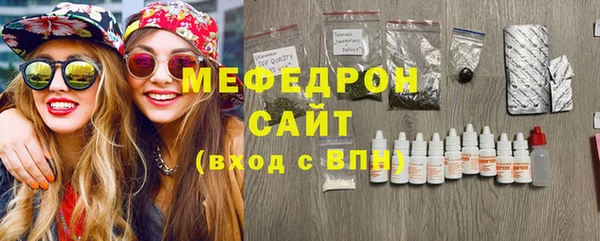 COCAINE Белоозёрский