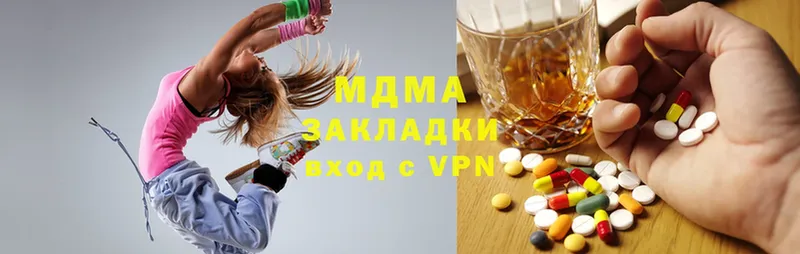 где найти наркотики  Камбарка  MDMA кристаллы 